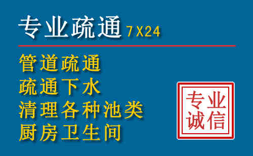 海棠搬家公司提示：夏季高温季节长途搬家的6大常识
